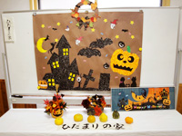 文化展の作品